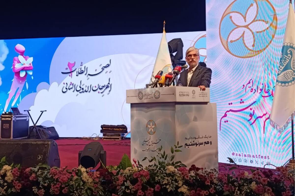 دانشگاه شبکه دوستانه را برای نجات دانشجو از ناامیدی ایجاد می کند